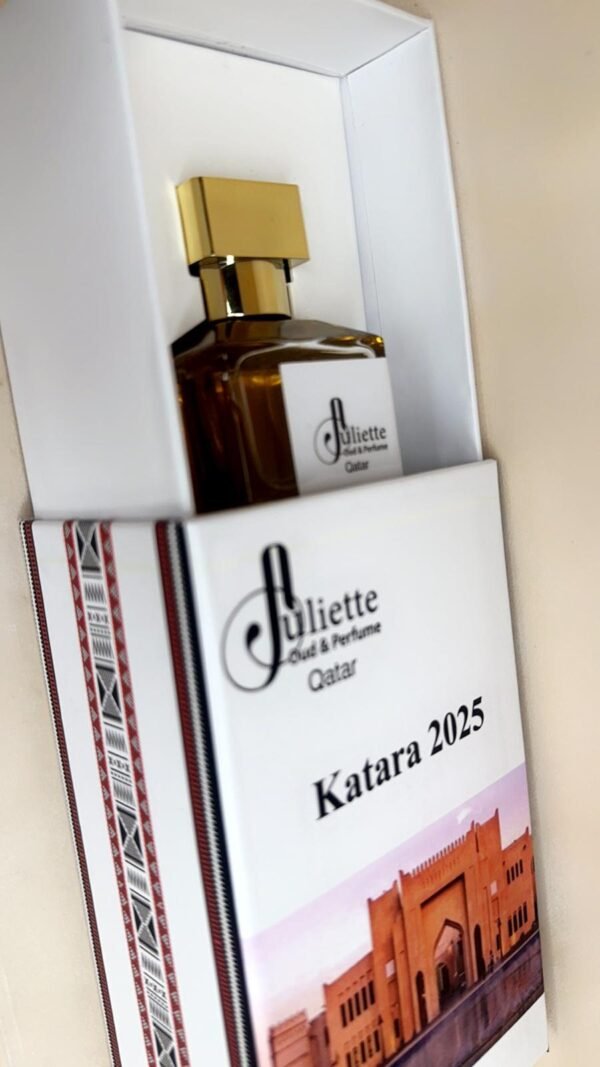 ⁦KATARA 2025⁩ - الصورة ⁦2⁩